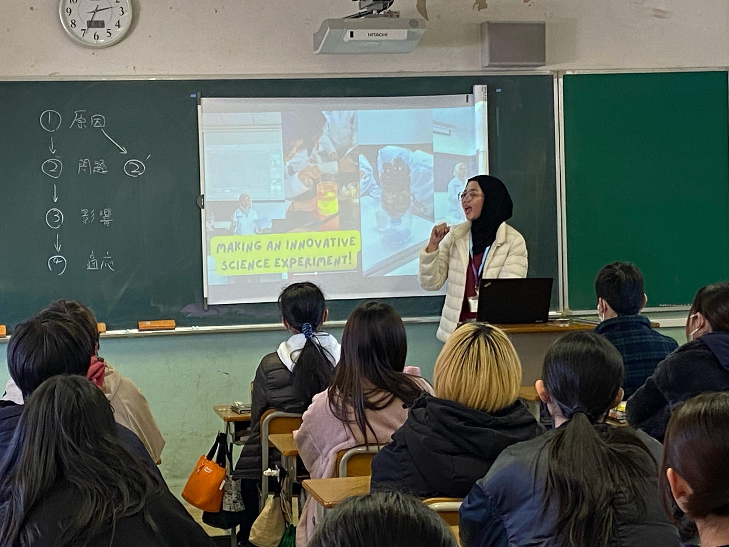 IPSE Student Selected for SEA Teacher Program 2025 in Japan