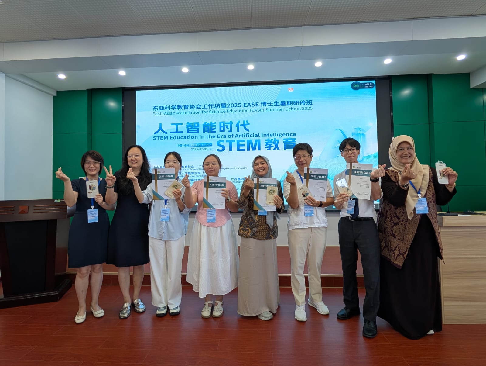 Science Education Doctoral Student Wins Best Research Collaboration Award at EASE Summer School 2025 in China