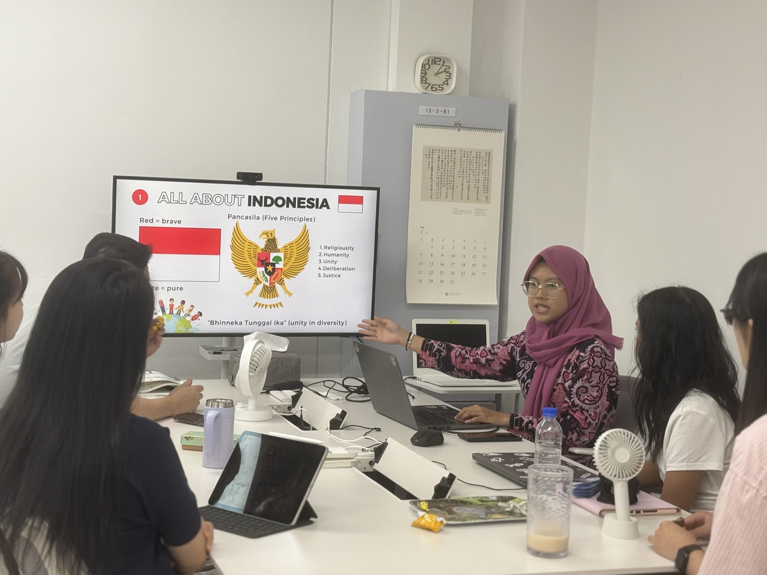 Fostering Indonesia–Korea Academic Ties: Science Education Academic Pohaci Puspa Nuwangi Visits Seoul National University